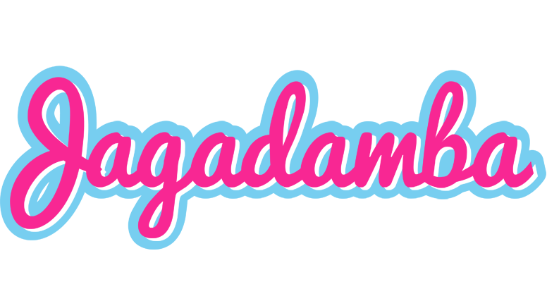 Jagadamba popstar logo