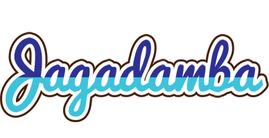 Jagadamba raining logo