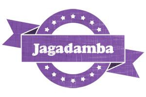 Jagadamba royal logo