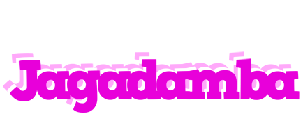 Jagadamba rumba logo