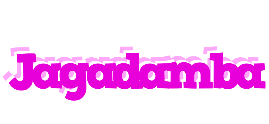 Jagadamba rumba logo