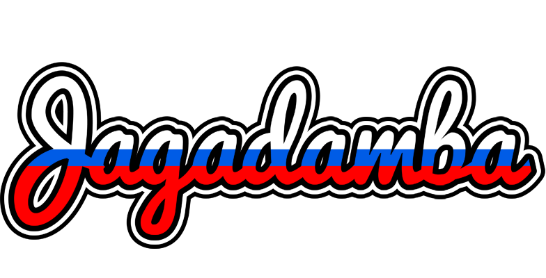 Jagadamba russia logo