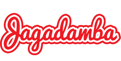 Jagadamba sunshine logo