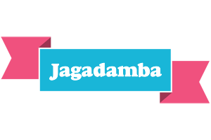 Jagadamba today logo