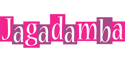 Jagadamba whine logo