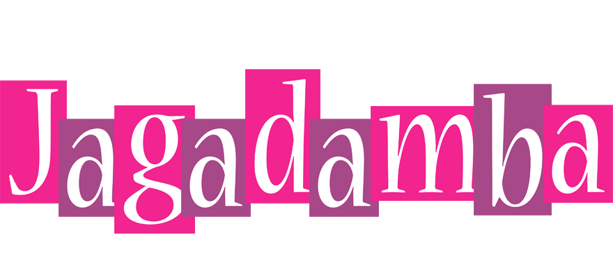 Jagadamba whine logo