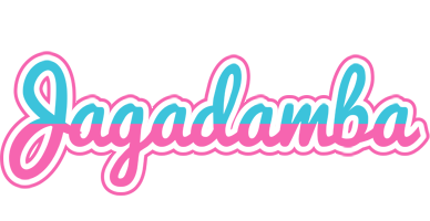 Jagadamba woman logo