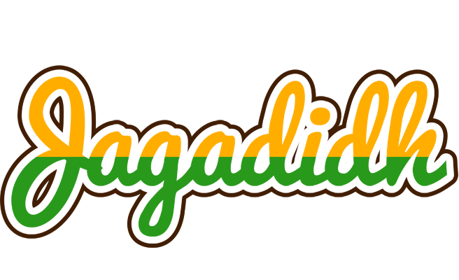 Jagadidh banana logo