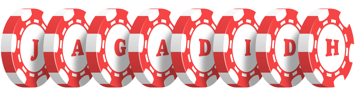 Jagadidh chip logo