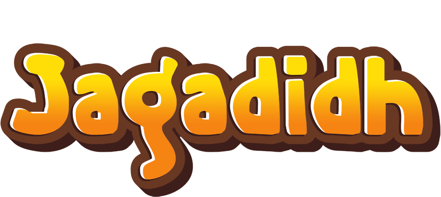 Jagadidh cookies logo