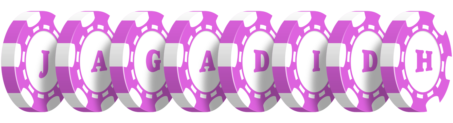 Jagadidh river logo