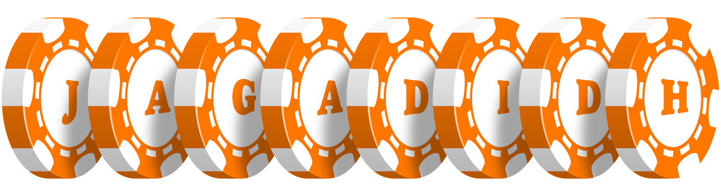 Jagadidh stacks logo