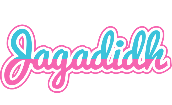Jagadidh woman logo