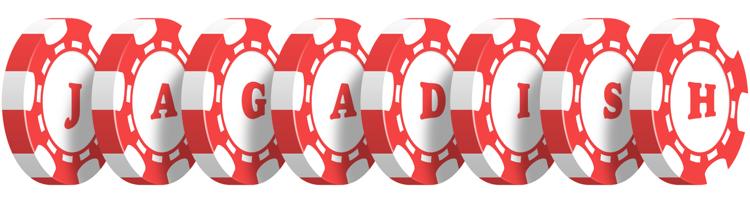 Jagadish chip logo