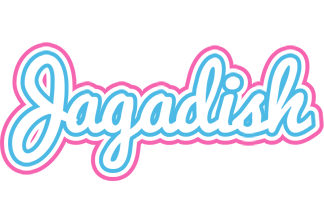 Jagadish outdoors logo