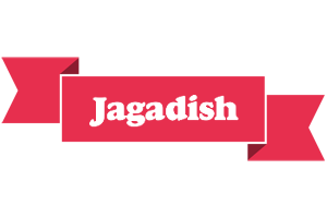 Jagadish sale logo