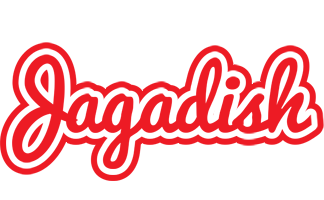 Jagadish sunshine logo