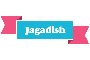 Jagadish today logo