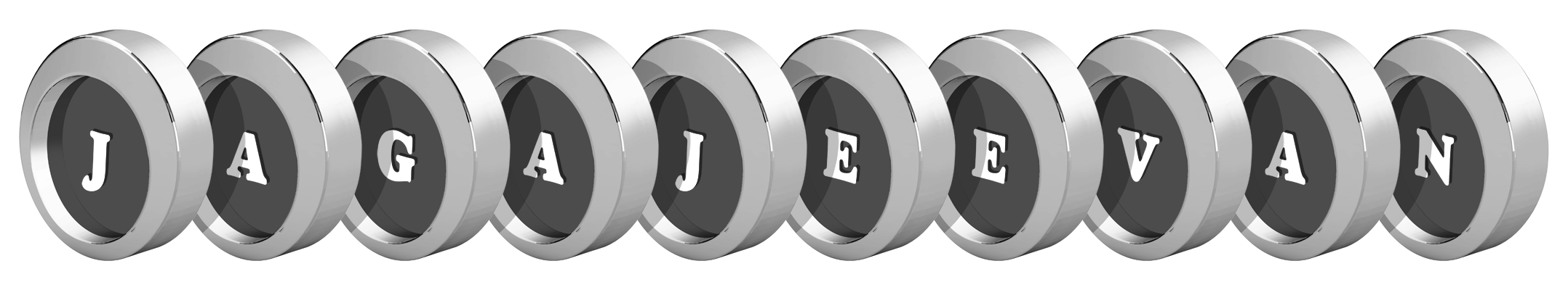 Jagajeevan coins logo