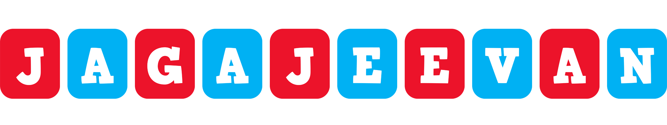 Jagajeevan diesel logo