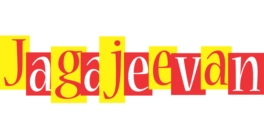 Jagajeevan errors logo