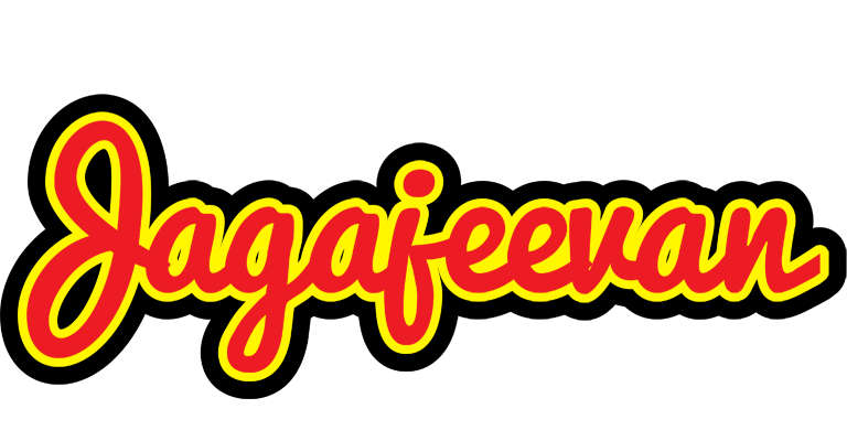Jagajeevan fireman logo