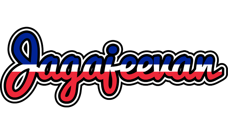 Jagajeevan france logo