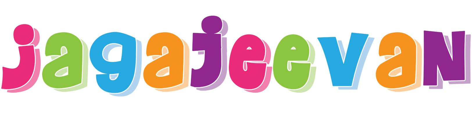 Jagajeevan friday logo