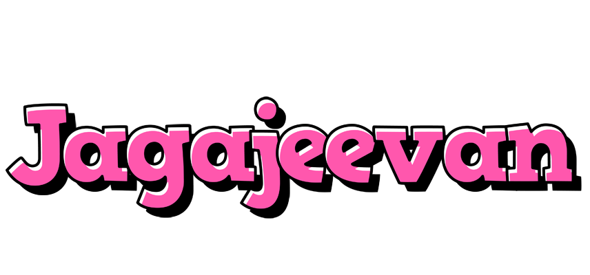 Jagajeevan girlish logo