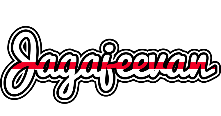 Jagajeevan kingdom logo