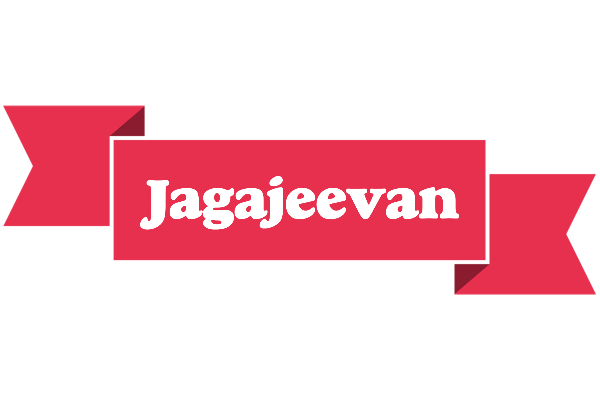 Jagajeevan sale logo