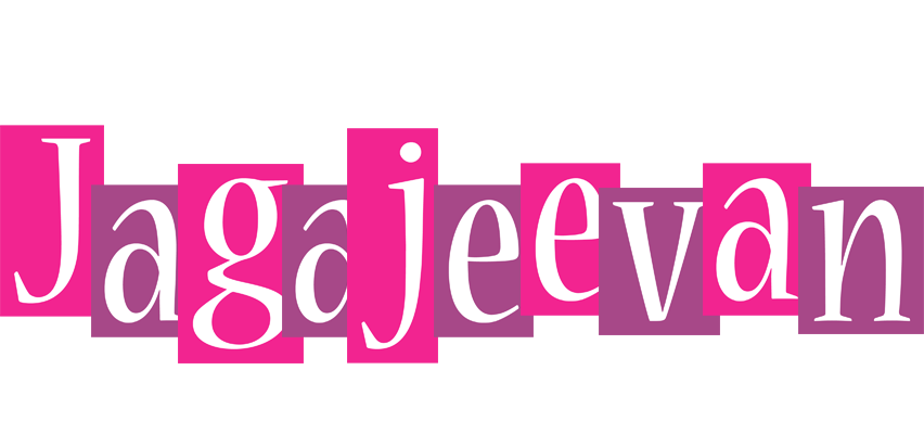 Jagajeevan whine logo