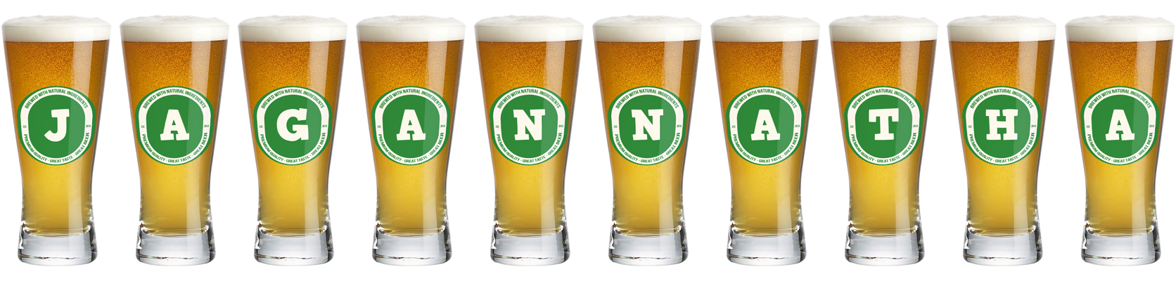 Jagannatha lager logo