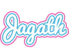 Jagath outdoors logo