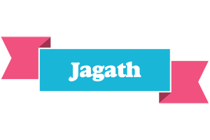 Jagath today logo