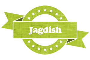 Jagdish change logo