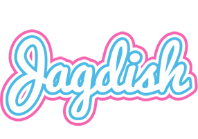 Jagdish outdoors logo