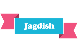 Jagdish today logo