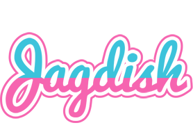 Jagdish woman logo
