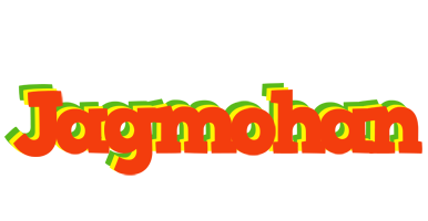 Jagmohan bbq logo