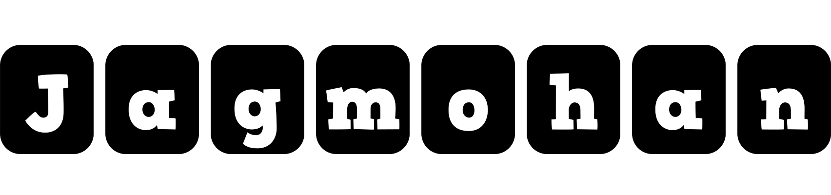 Jagmohan box logo