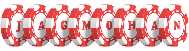 Jagmohan chip logo