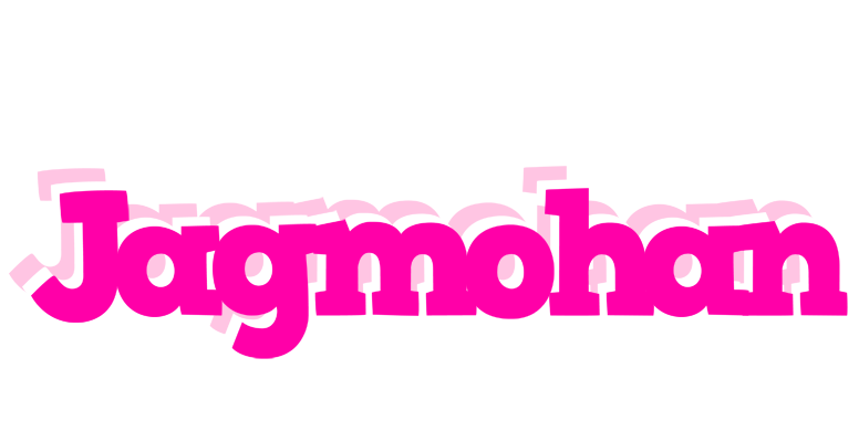 Jagmohan dancing logo