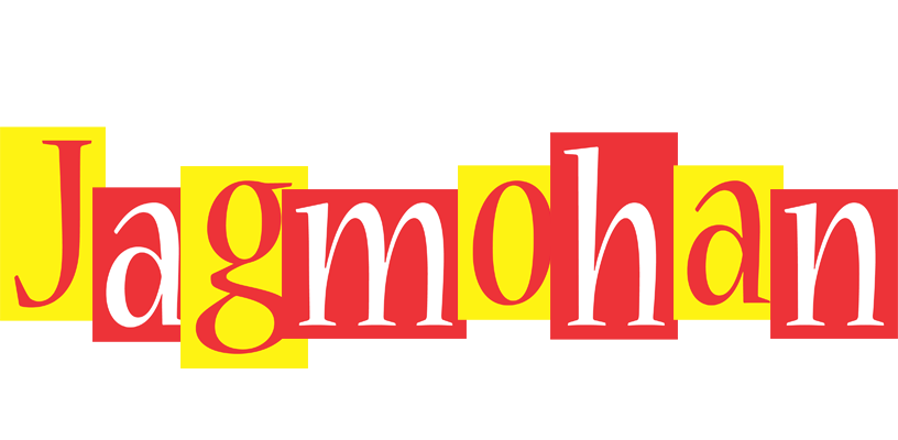 Jagmohan errors logo