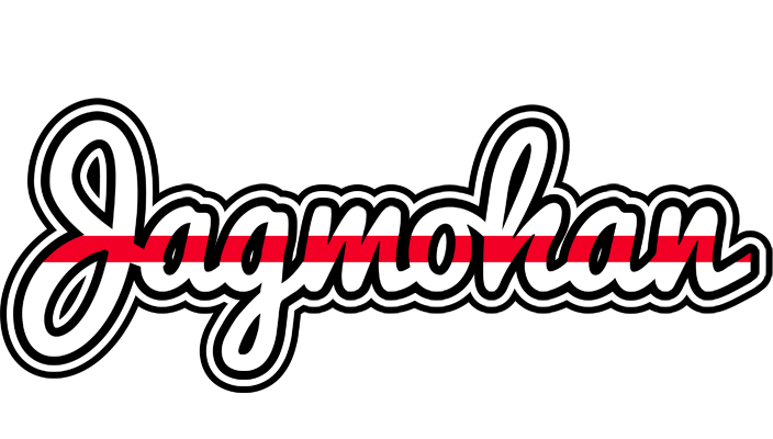 Jagmohan kingdom logo