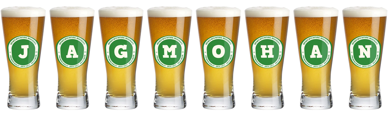 Jagmohan lager logo