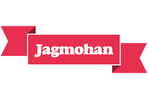 Jagmohan sale logo