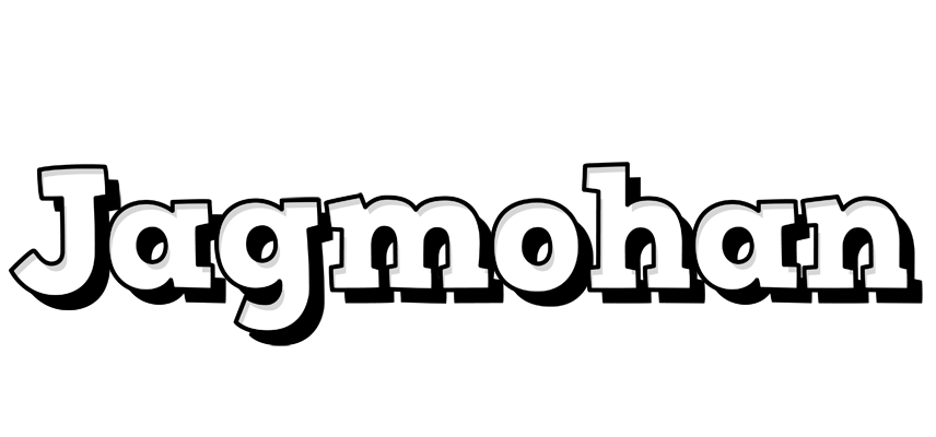 Jagmohan snowing logo