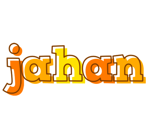 Jahan desert logo