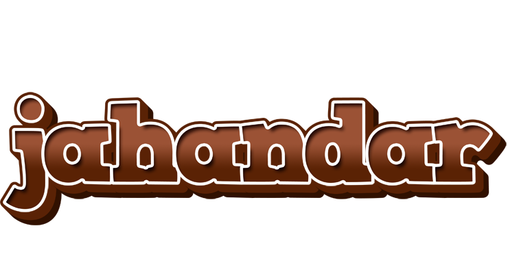 Jahandar brownie logo